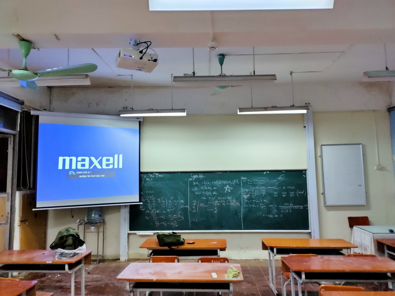 maxcell